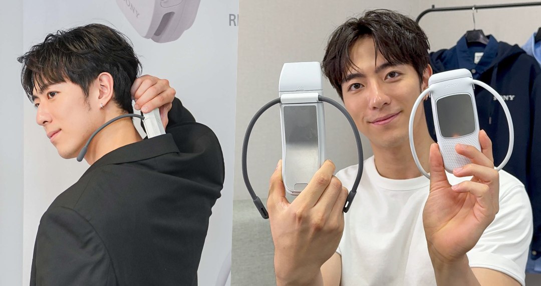 冷暖空調帶著走！Sony REON POCKET系列首度登台，5 分鐘快速降溫 10°C，抗熱神器