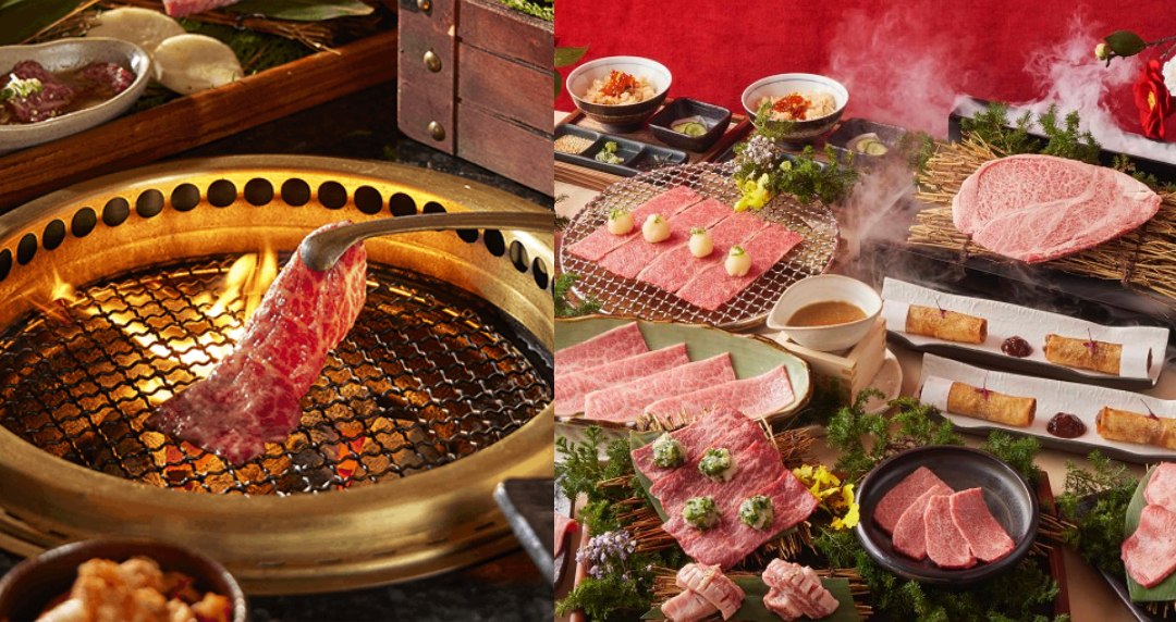 肉控注意！老乾杯「五大銘柄和牛饗宴」限時 9 天霸氣開賣！品味拍賣級和牛神級美味