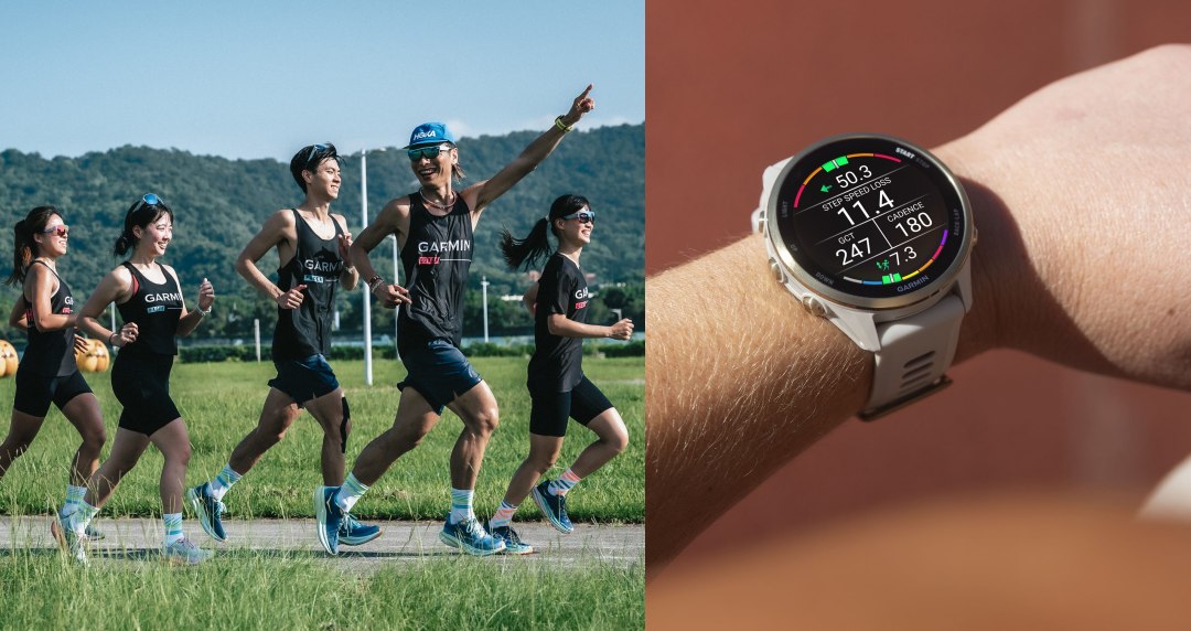 跑錶王者 Garmin Forerunner 970/570再創巔峰！個人化科學訓練、生活風格全掌握 開啟屬於你的進化節奏