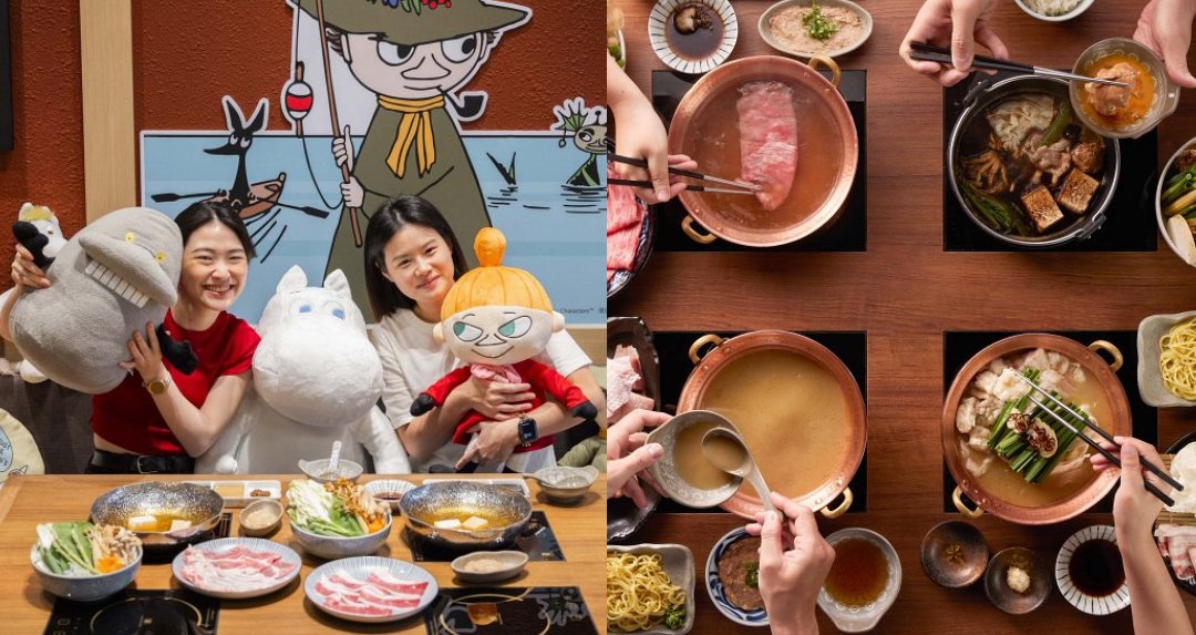 嚕嚕米到台南！黑毛屋 X 姆明鍋物二店主打「夏日海灘」風，坐檯玩偶有新面孔！扭蛋吊飾滿額開扭