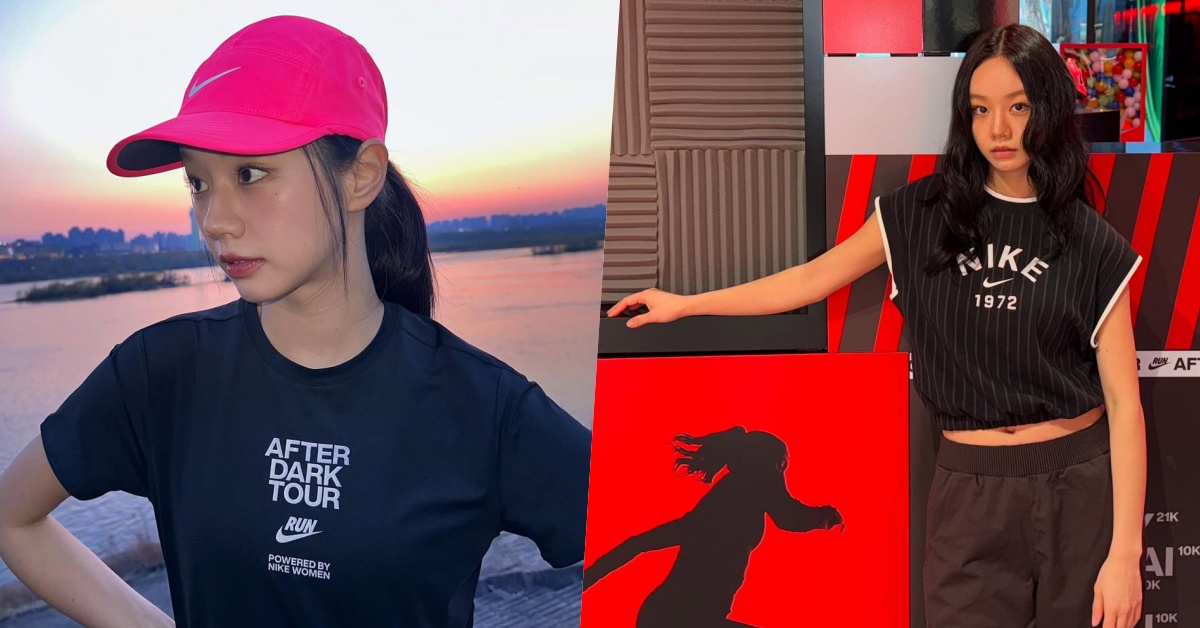 名人穿啥｜After Dark Tour 首爾站即將開跑！惠利上腳 Nike 最新跑鞋挑戰 10K