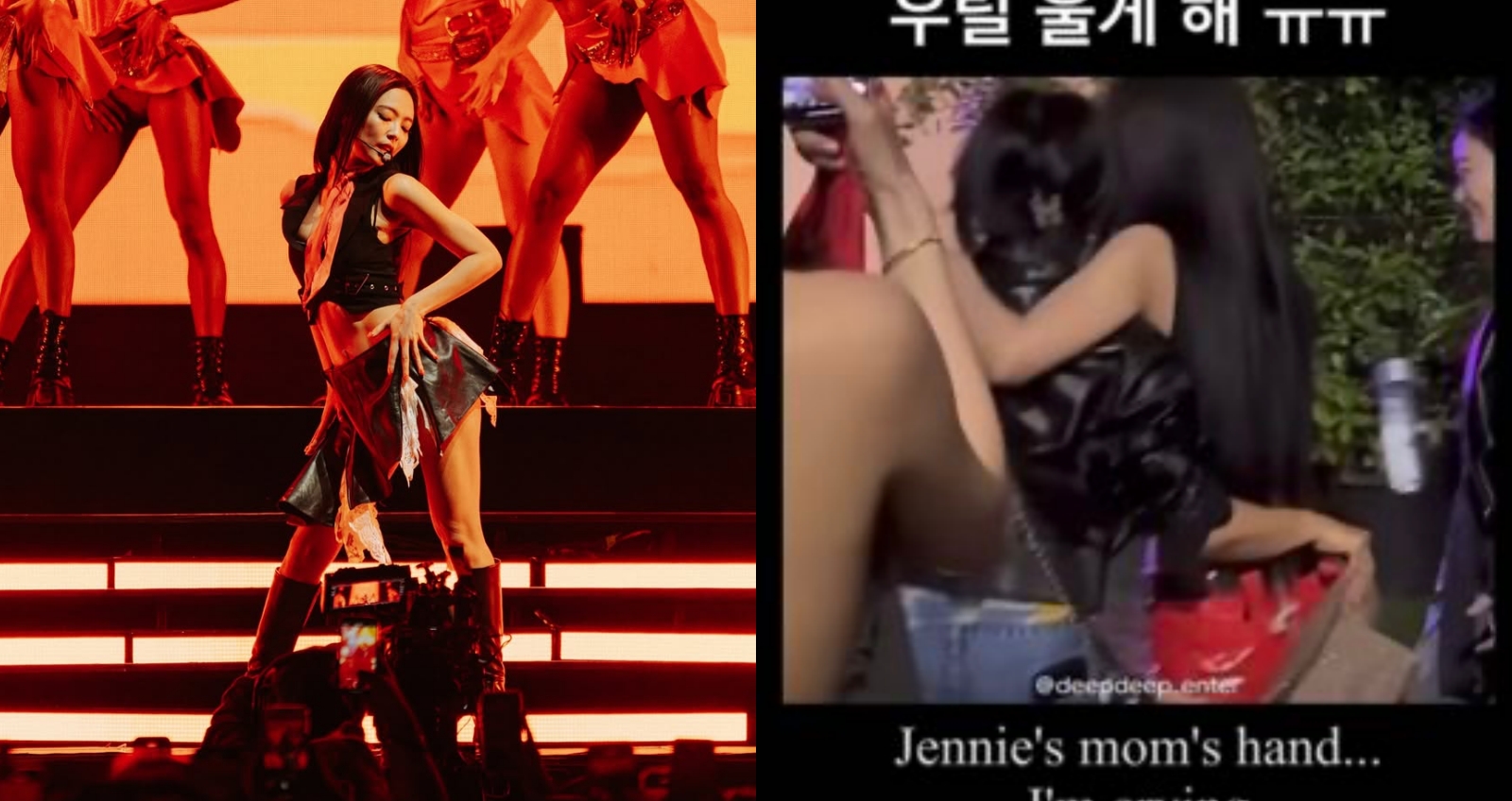 Jennie的媽媽看到女兒下台，立刻拿帽子擋住女兒短褲。（圖：IG）