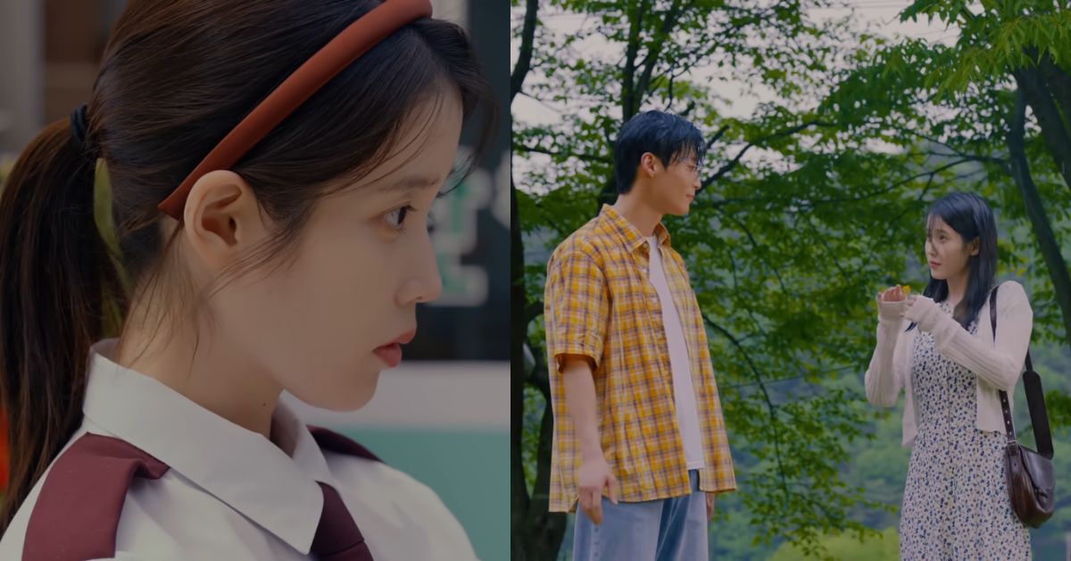IU