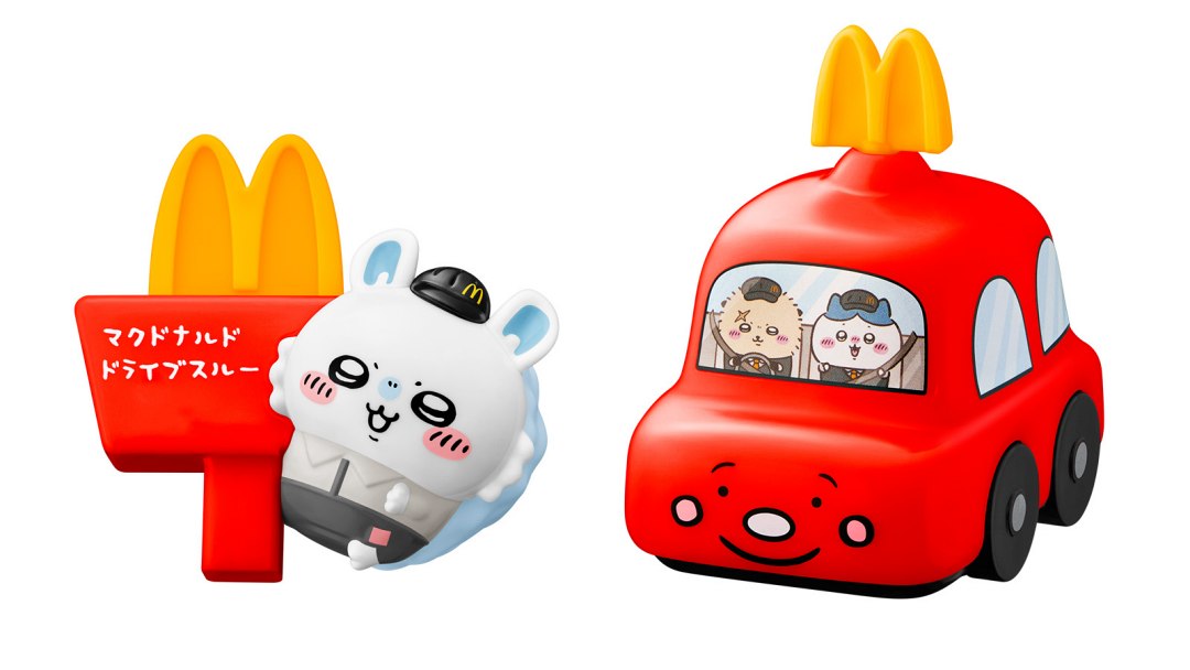 麥當勞 x 吉伊卡哇 8 款限定玩具來了！換上麥當勞制服的小可愛們好Ｑ！吉友：可惡想全收！