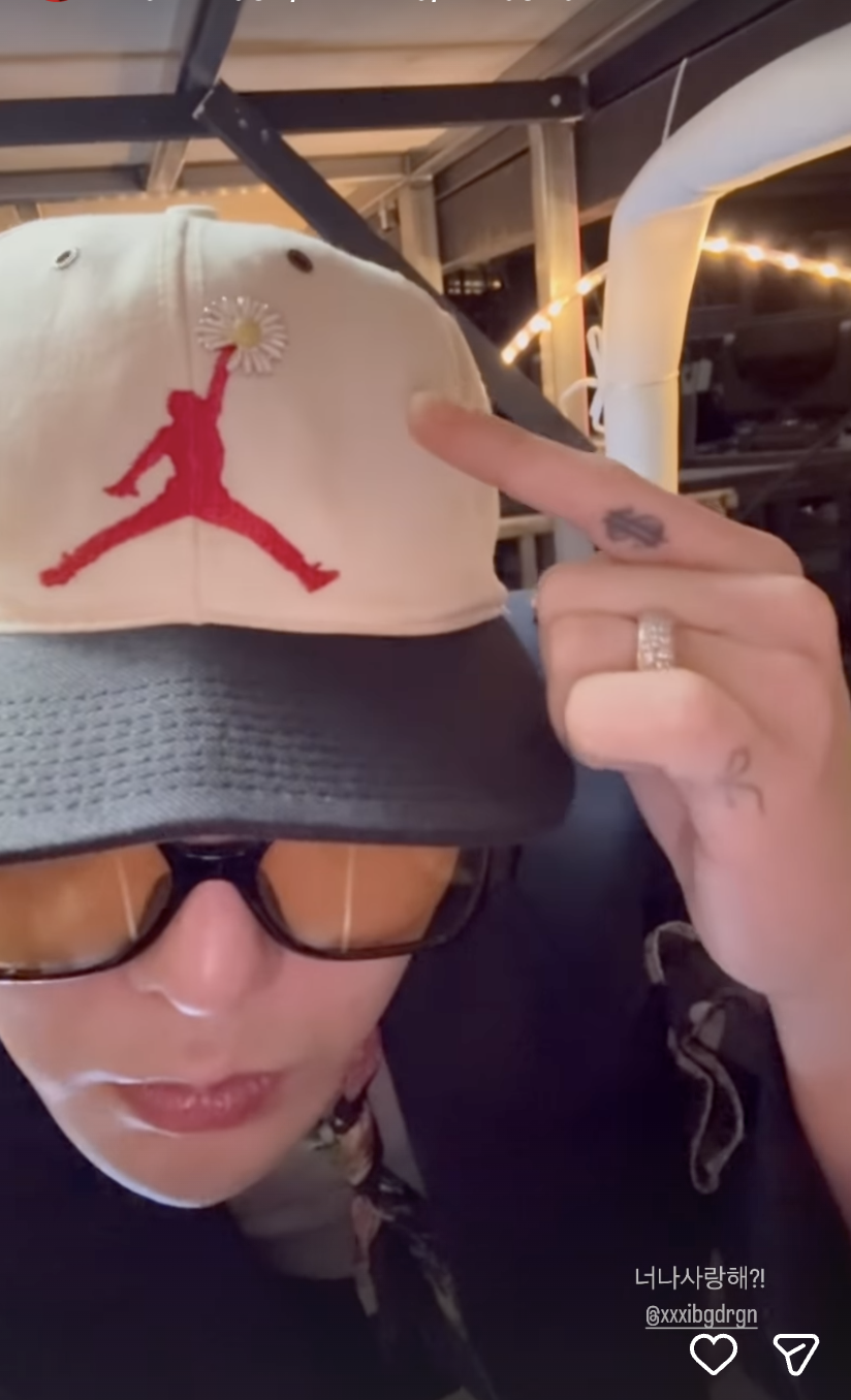 GD 親自曝光 Peaceminusone x Jordan Brand 全新聯名襲來？籃球變成小雛菊！
