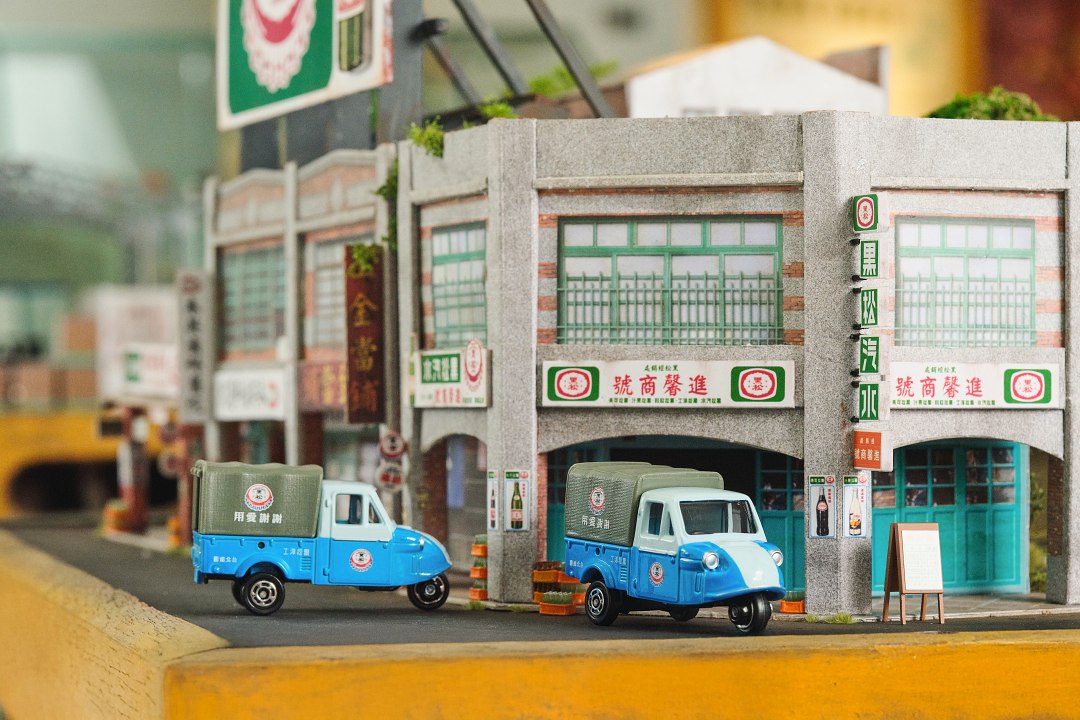 100 歲黑松公司經典神復刻「迷你販賣機、TOMICA 運輸車、沙士捏捏罐」要收！收藏方式、販售通路一次看