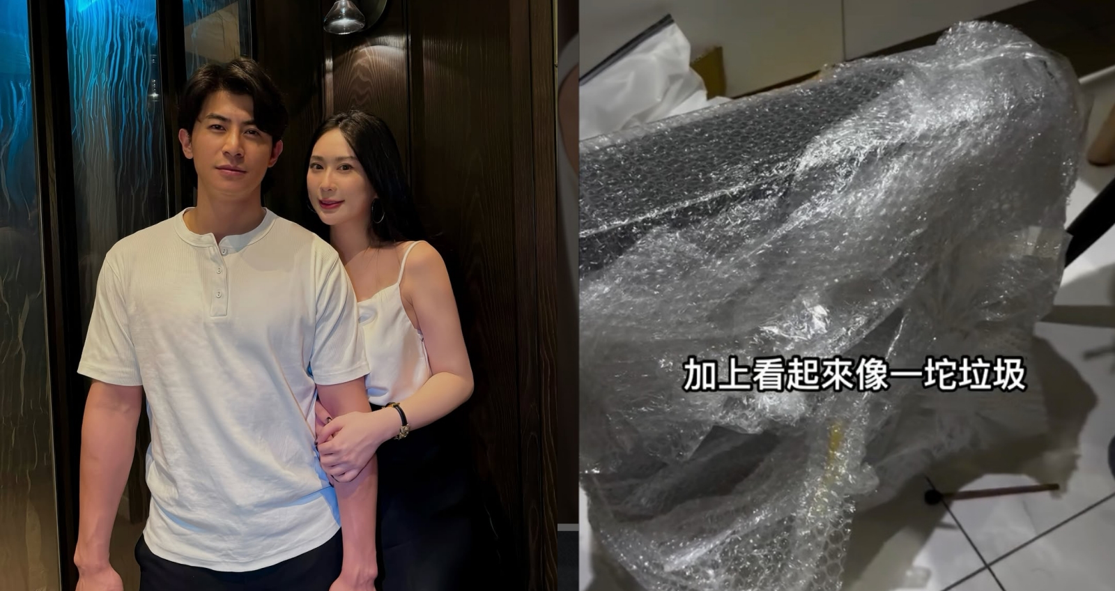 陳傑憲分享送給太太520的禮物。（圖：IG）