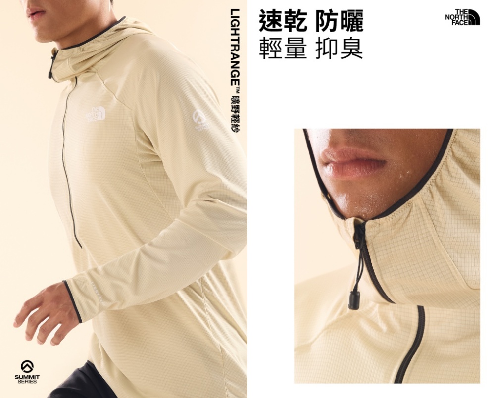 The North Face LIGHTRANGE​ 防曬外套