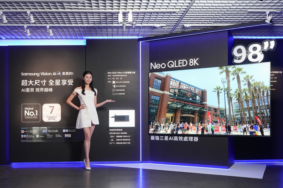 Samsung Vision AI 再升級!以AI技術有感提升畫質,超大尺寸打造居家影音全星享受