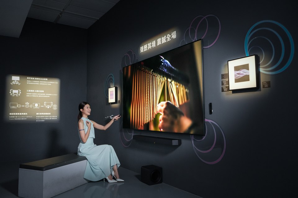 三星以AI學習全面優化音質體驗,在家就能享受劇院級沉浸影音響宴