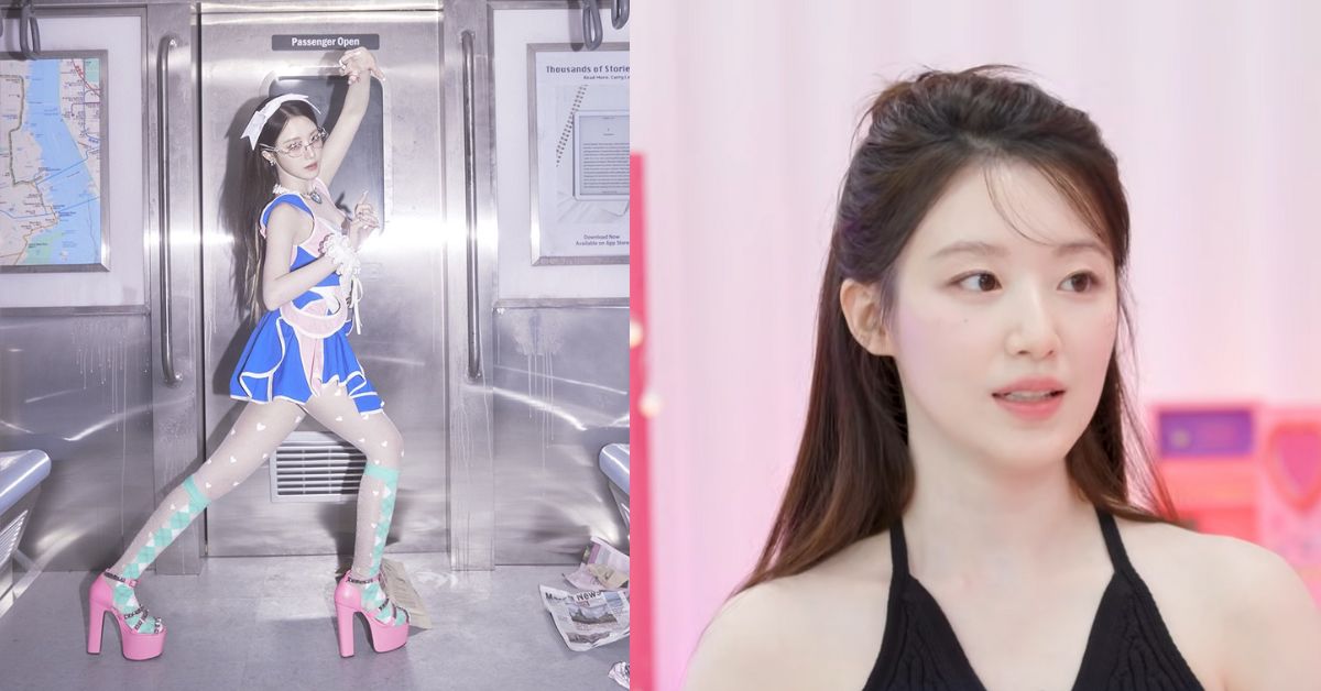 SHUHUA