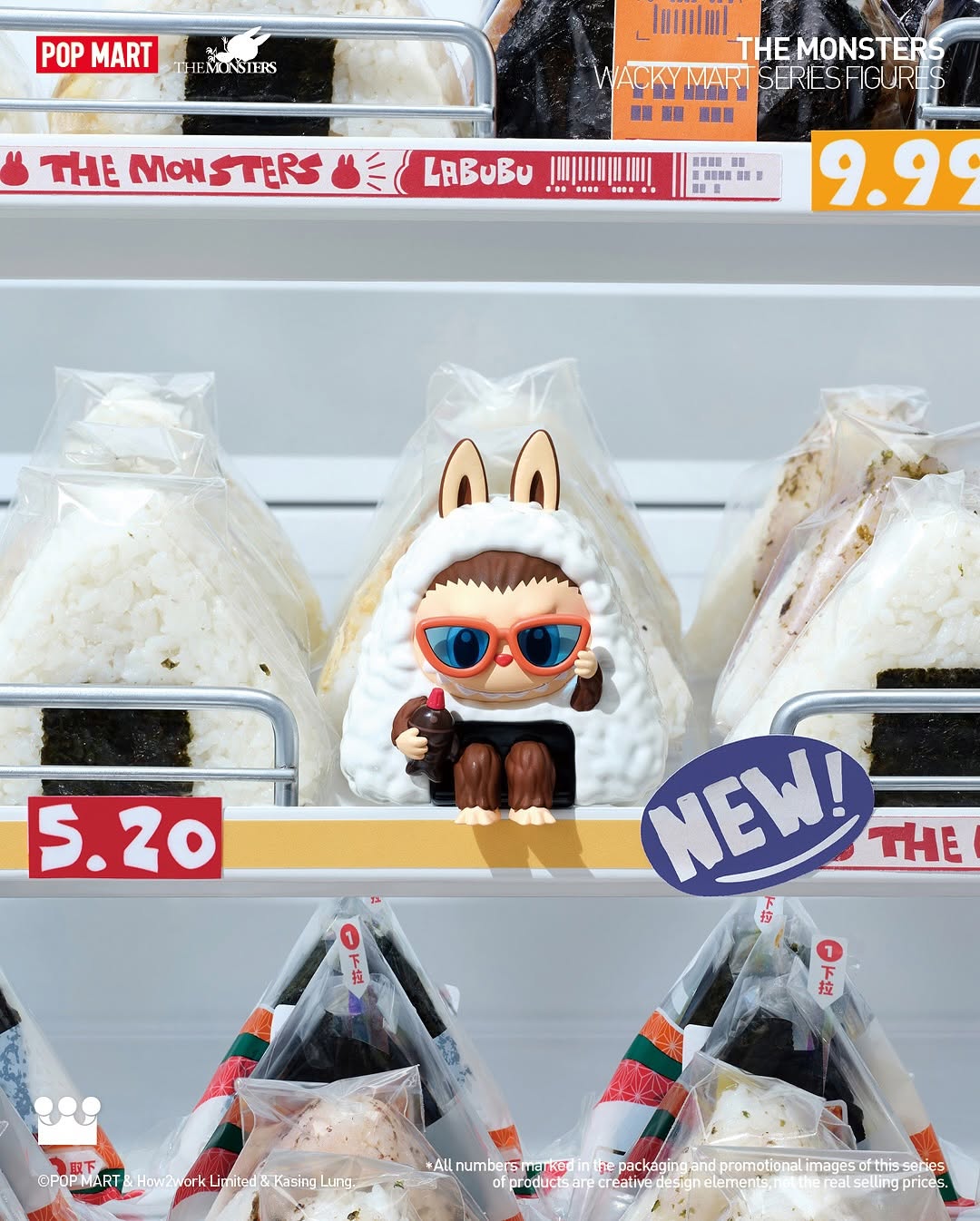 Labubu 開超商啦！POP MART泡泡瑪特「怪味便利店」12+1 款盲盒可愛爆擊！