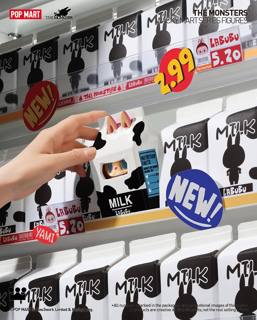 Labubu 開超商啦！POP MART泡泡瑪特「怪味便利店」12+1 款盲盒可愛爆擊！