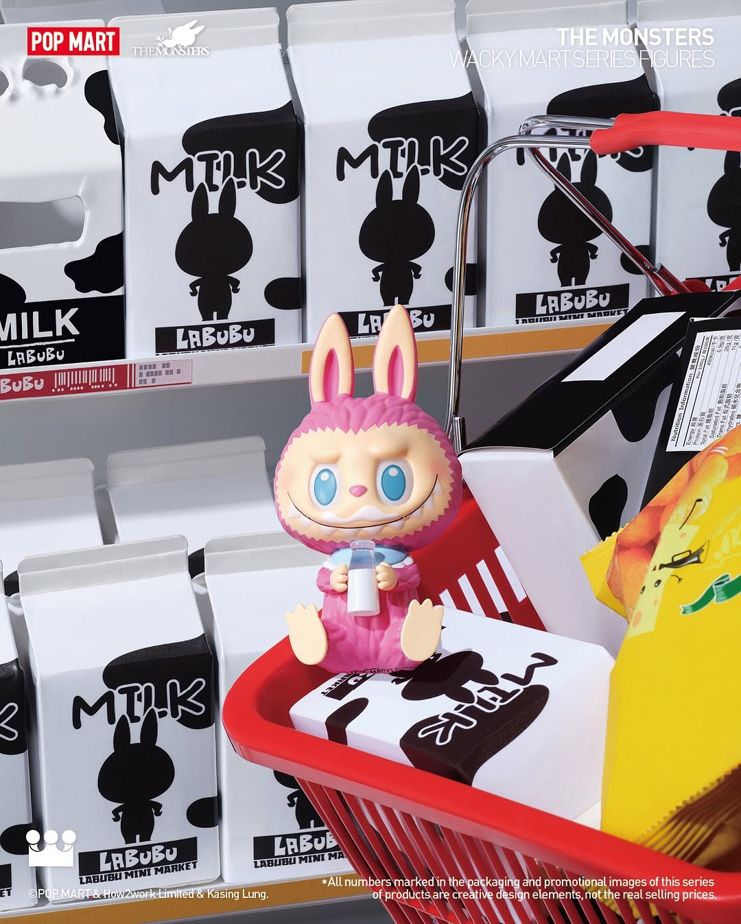 Labubu 開超商啦！POP MART泡泡瑪特「怪味便利店」12+1 款盲盒可愛爆擊！