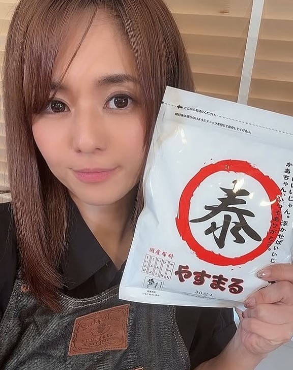 老師回來了！蒼井空引退 8 年宣布復出　現身粉絲見面會還有 DJ 趴