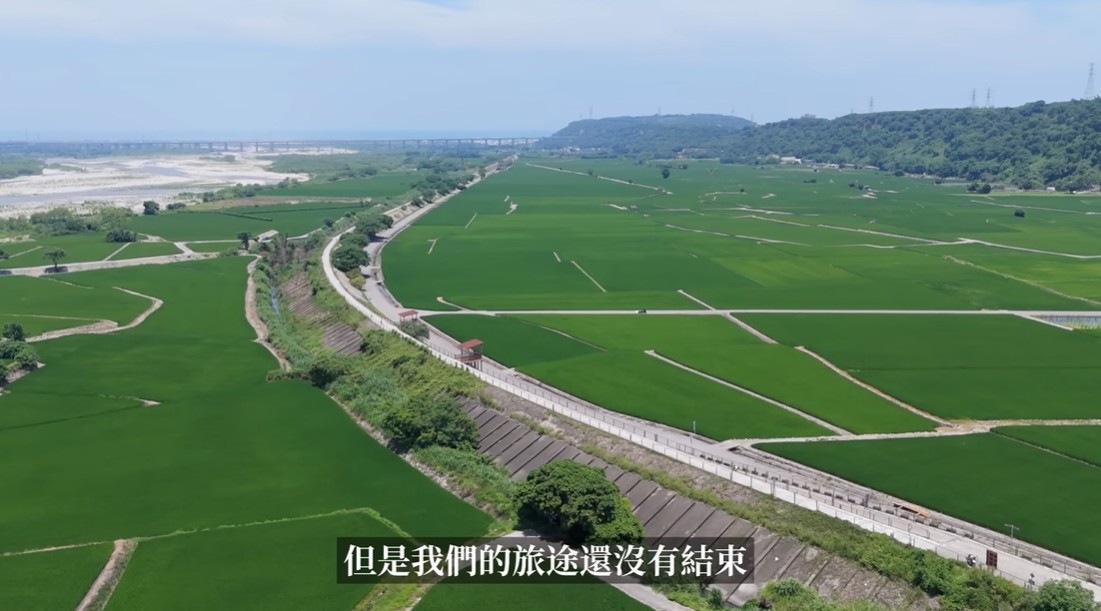 Andy老師動用空拍機拍攝台灣美景。(圖:影片截圖)