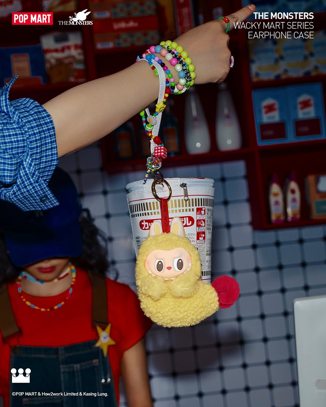 Labubu 開超商啦！POP MART泡泡瑪特「怪味便利店」12+1 款盲盒可愛爆擊！