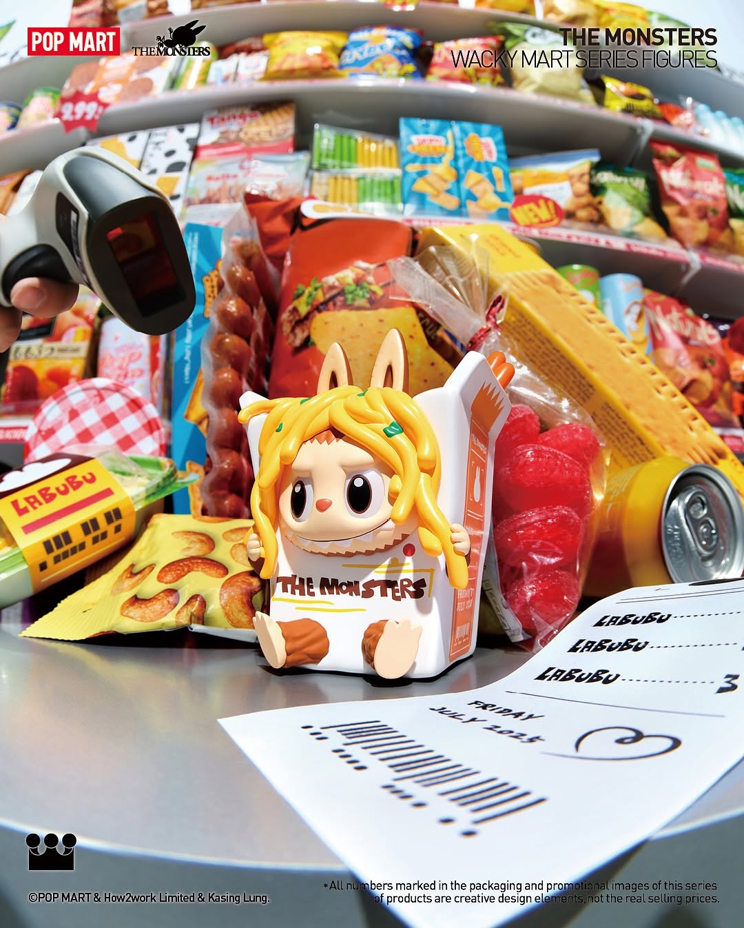 Labubu 開超商啦！POP MART泡泡瑪特「怪味便利店」12+1 款盲盒可愛爆擊！