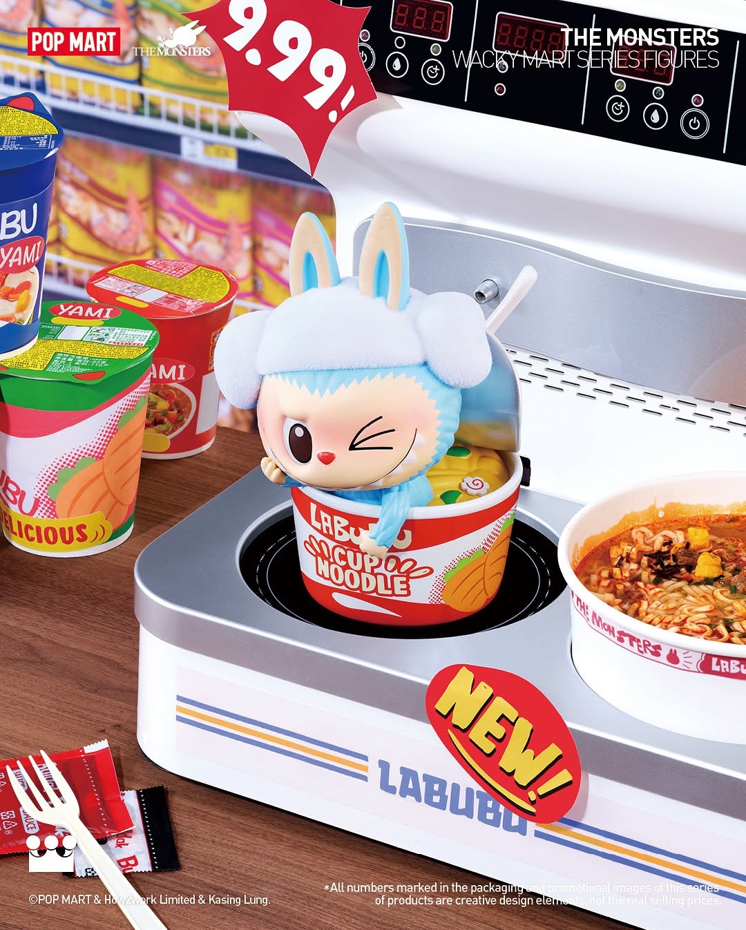 Labubu 開超商啦！POP MART泡泡瑪特「怪味便利店」12+1 款盲盒可愛爆擊！