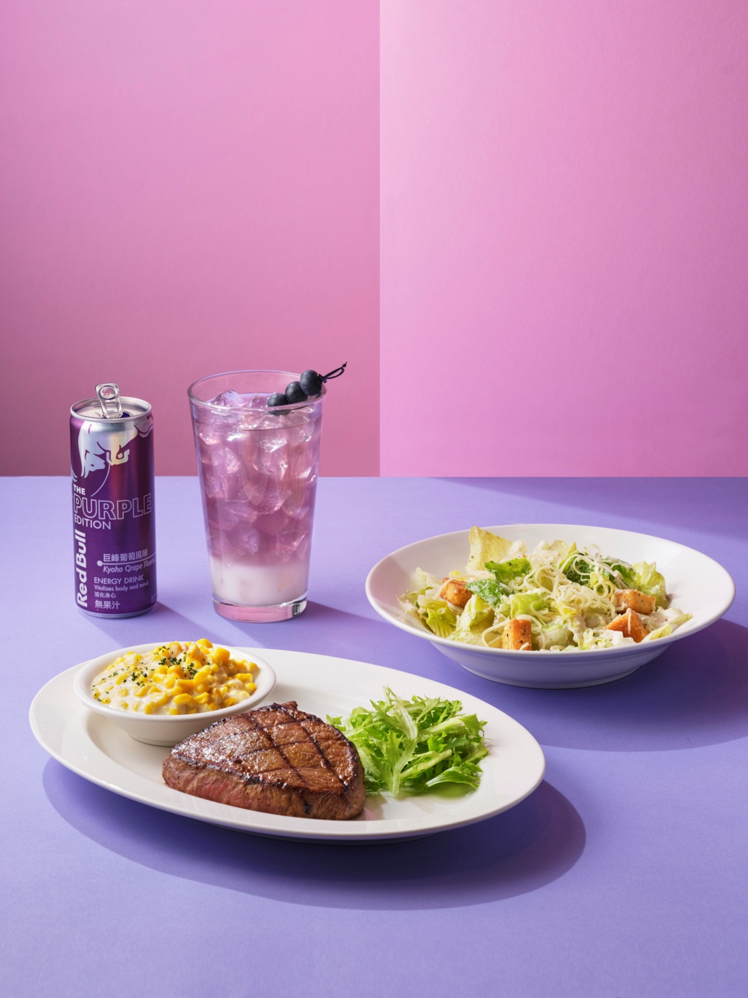 Red Bull Tetris 全球挑戰賽正式上線！手機掃描開玩前進杜拜爭搶世界冠軍