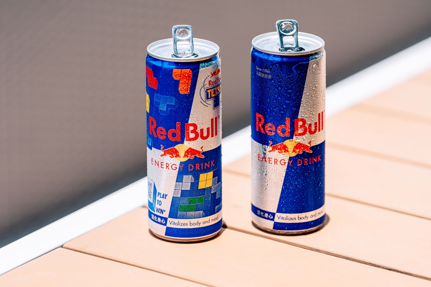 Red Bull Tetris 全球挑戰賽正式上線！手機掃描開玩前進杜拜爭搶世界冠軍