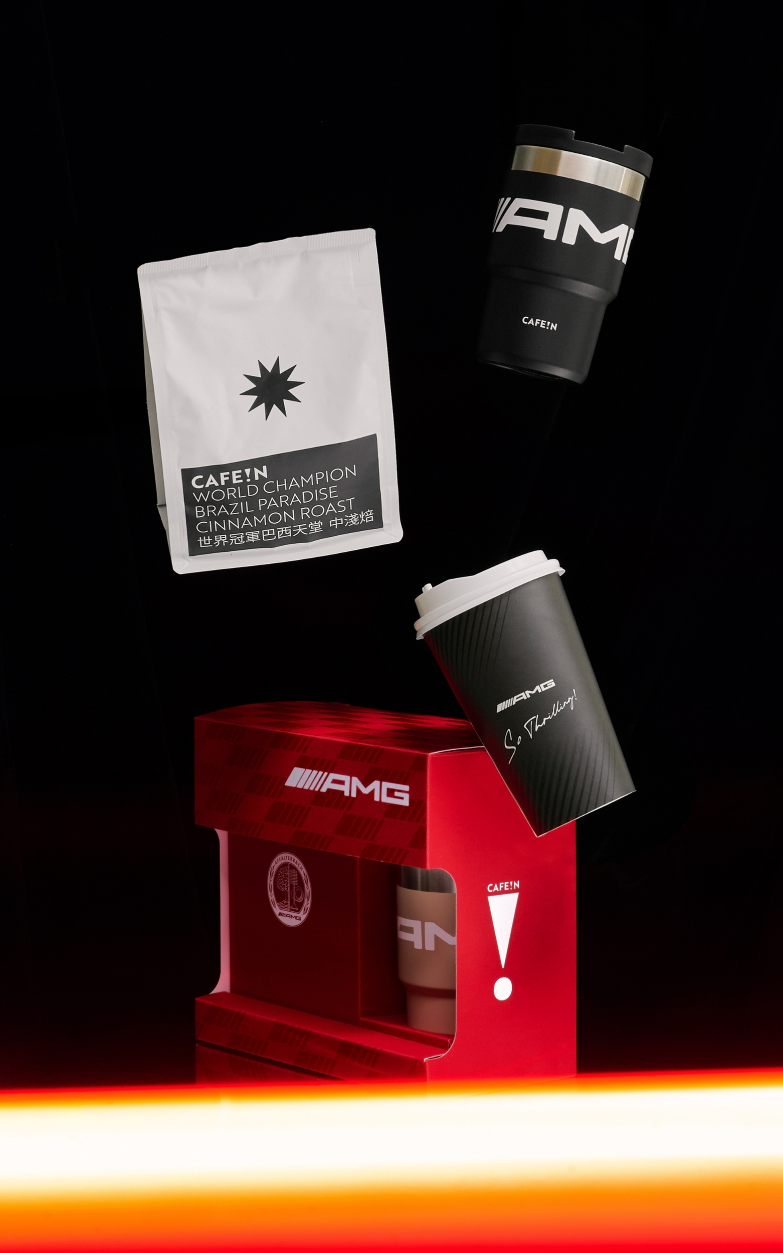 醒著不難，難的是隨時能彈射起步！一杯賽道咖啡，把 AMG 零百加速性能變成一種生活狀態！