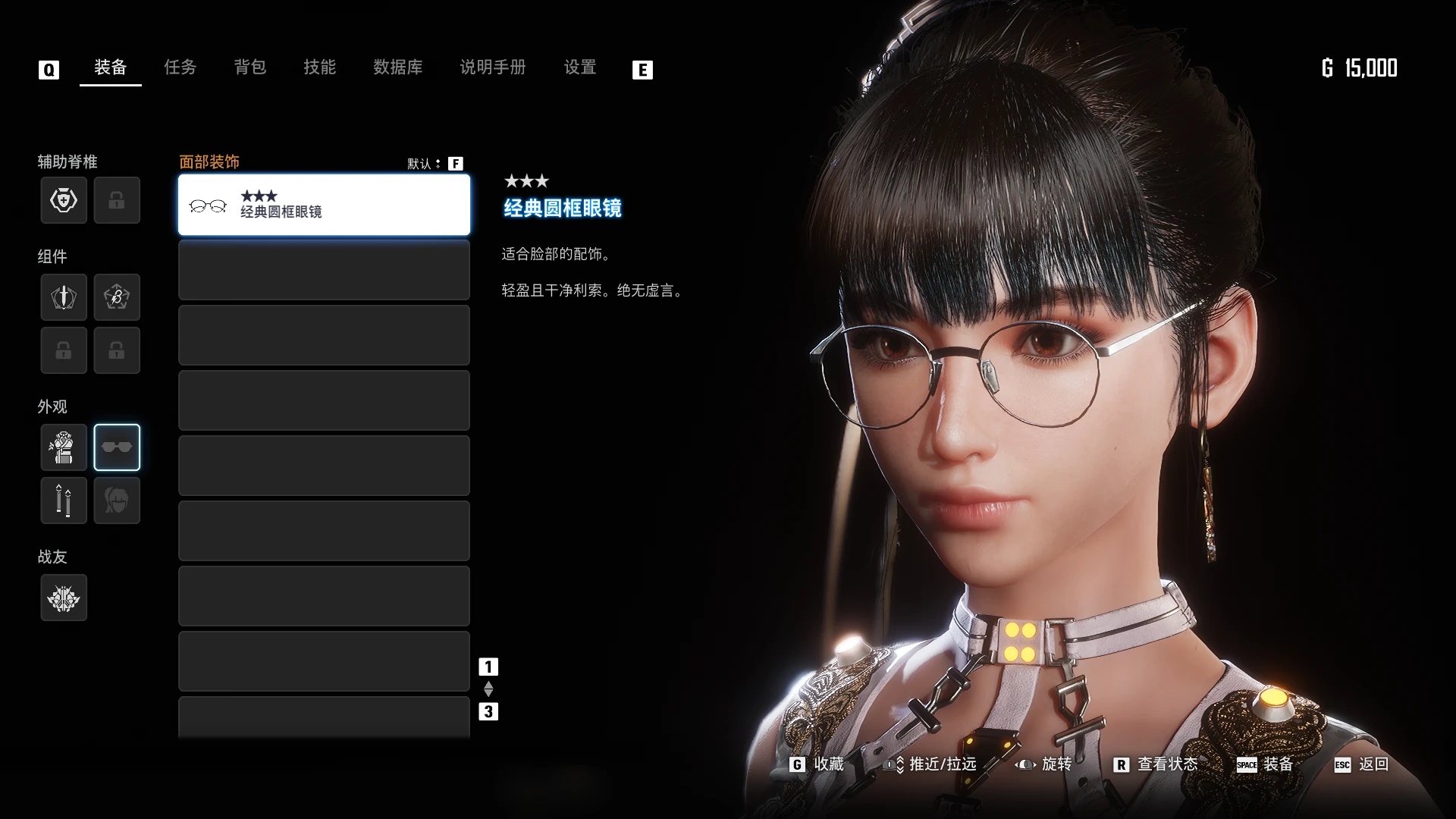 PC 版《劍星》即將推出，不只玩家、遊戲總監金亨泰也期待使用模組：「我也想來點刺激的」