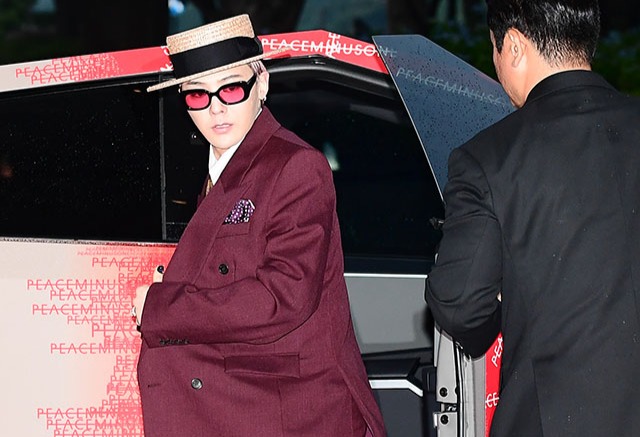 GD 活動遲到 40 分鐘惹議！下秒直接霸氣捐 8.8 億做公益！