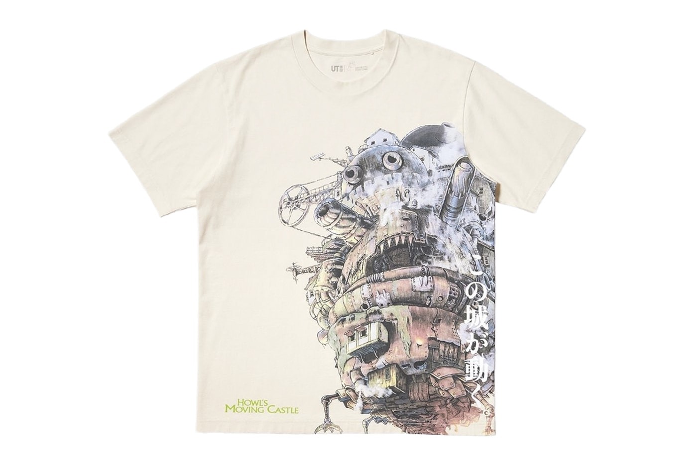 一口氣推出 8 部神作！吉卜力工作室 x UNIQLO UT 全新聯名系列你打幾分？