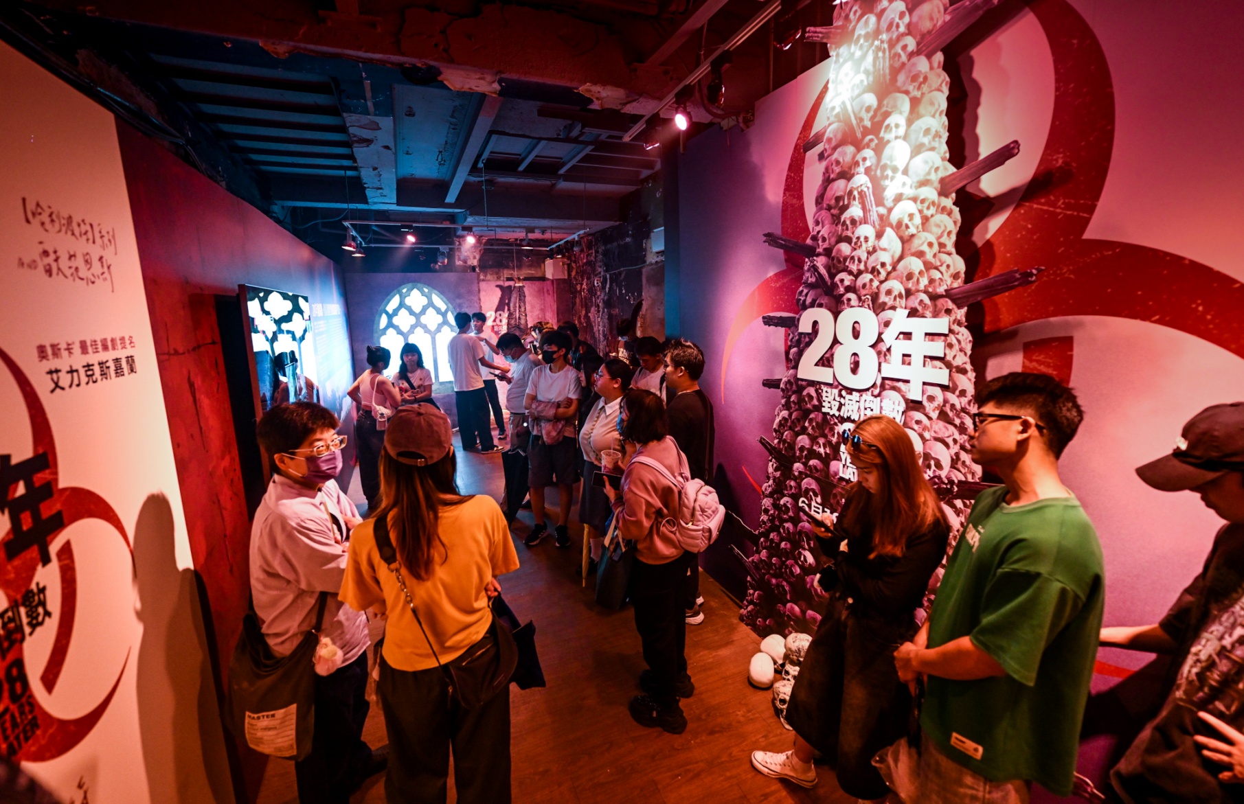 《28年毀滅倒數》電影沉浸體驗展在台盛大開幕，28 歲還可免費看電影！