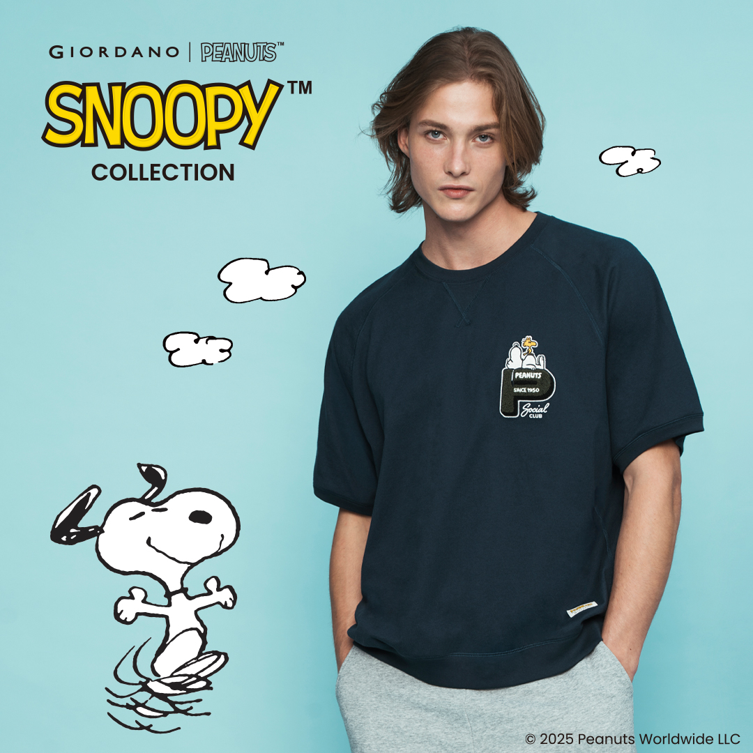 GIORDANO | PEANUTS  75週年限定！SNOOPY系列打造今夏學院風潮流穿搭