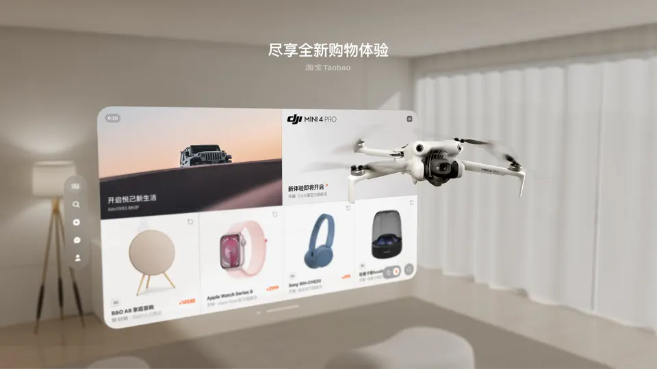 《Taobao》由 Zhejiang Taobao Network 開發,是 Apple 設計大獎的互動交流類得主。