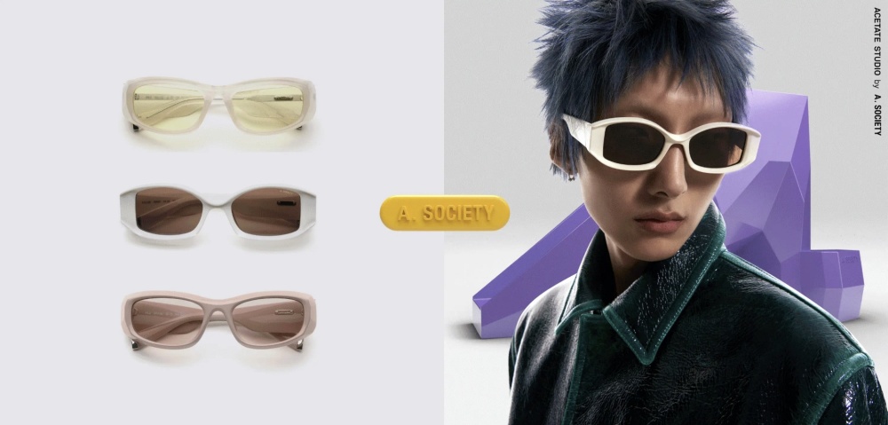 香港大勢眼鏡品牌 A.SOCIETY 首度強勢登台，平價也能擁有高質感與設計感！