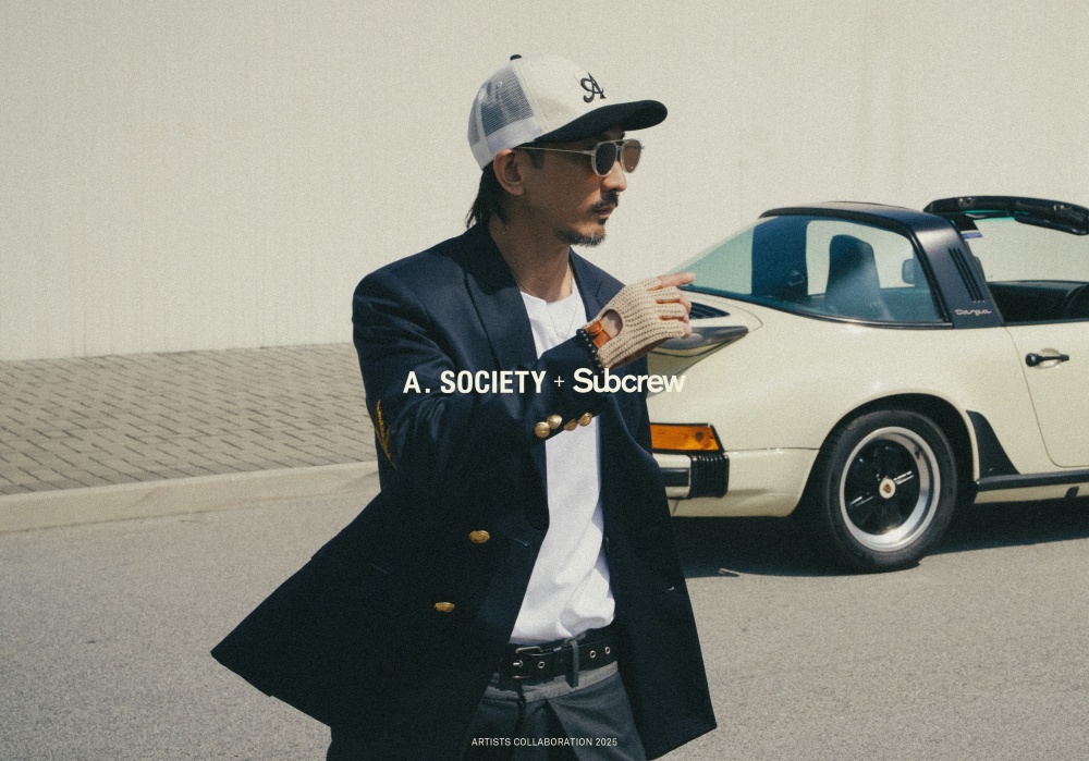 香港大勢眼鏡品牌 A.SOCIETY 首度強勢登台，平價也能擁有高質感與設計感！