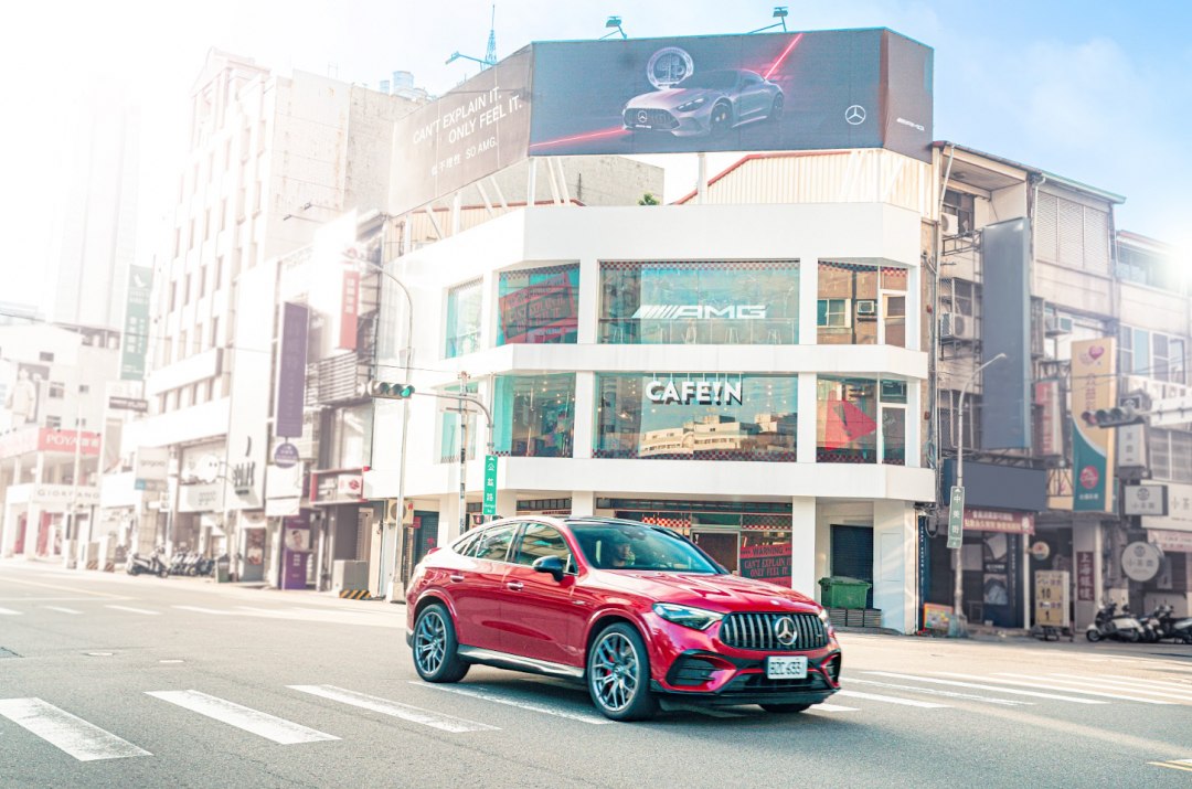 CAFE!N x Mercedes-AMG 賽道靈魂注入咖啡香！SPORT+ 模式開啟玩轉熱血生活哲學