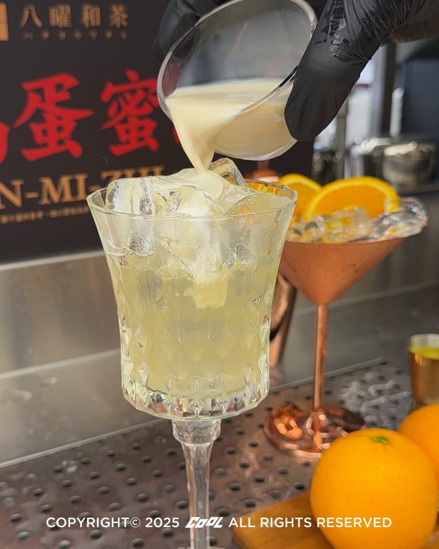 八曜和茶「蛋蜜汁」重出江湖！無蛋配方打開你的台味潮流味蕾！同場加映消暑神飲「冰涼6×7」