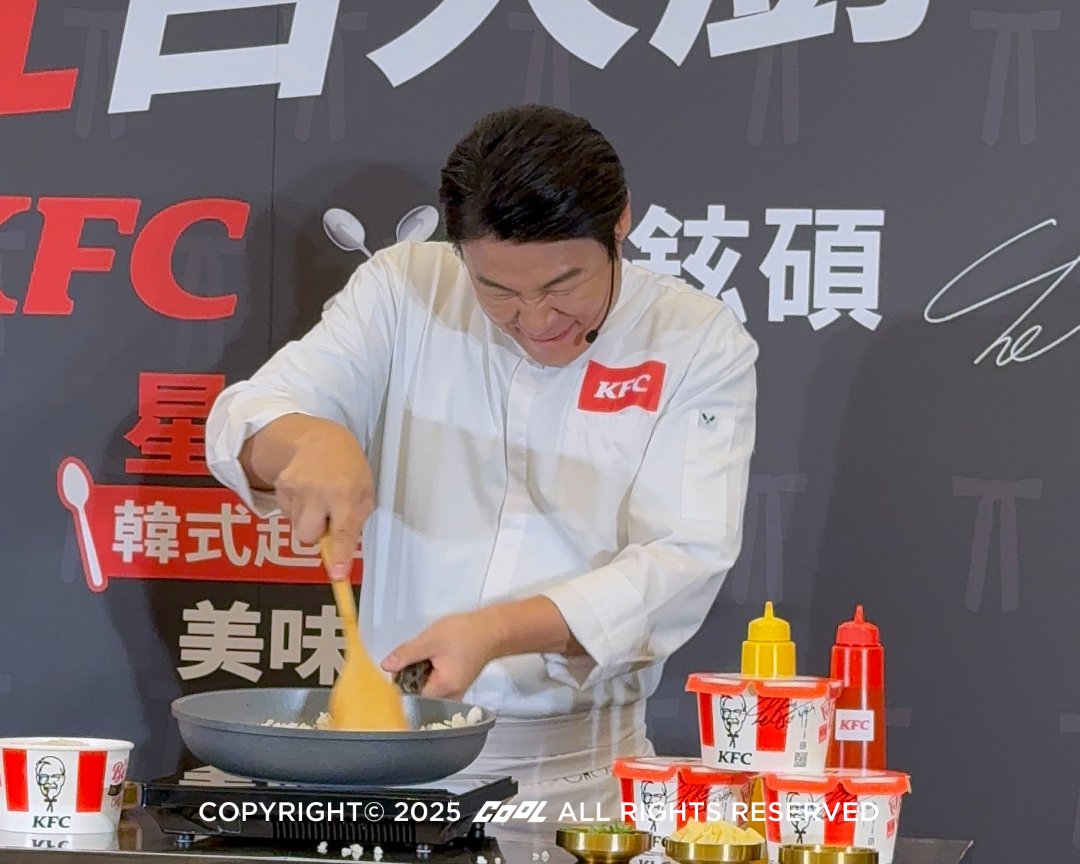 肯德基 x《黑白大廚》崔鉉碩重磅聯名「韓式起司脆雞飯」來了！不用飛韓國，隨時想吃就有