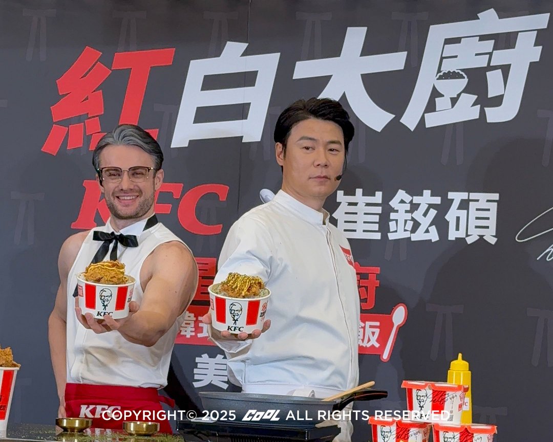 《黑白大廚》崔鉉碩與肯德基爺爺聯手打造全新主餐飯食新品「韓式起司脆雞飯」