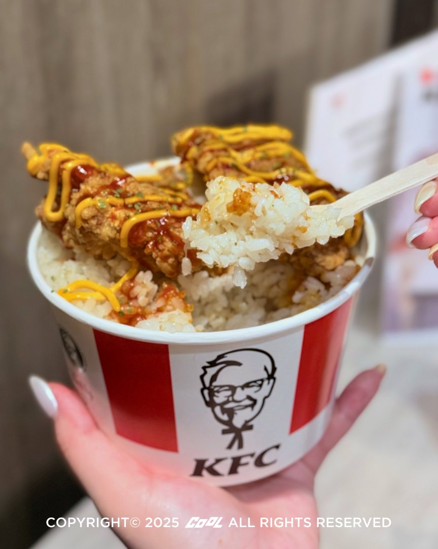 肯德基 x《黑白大廚》崔鉉碩重磅聯名「韓式起司脆雞飯」來了！不用飛韓國，隨時想吃就有