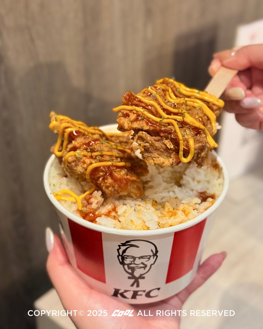 肯德基 x《黑白大廚》崔鉉碩重磅聯名「韓式起司脆雞飯」來了！不用飛韓國，隨時想吃就有