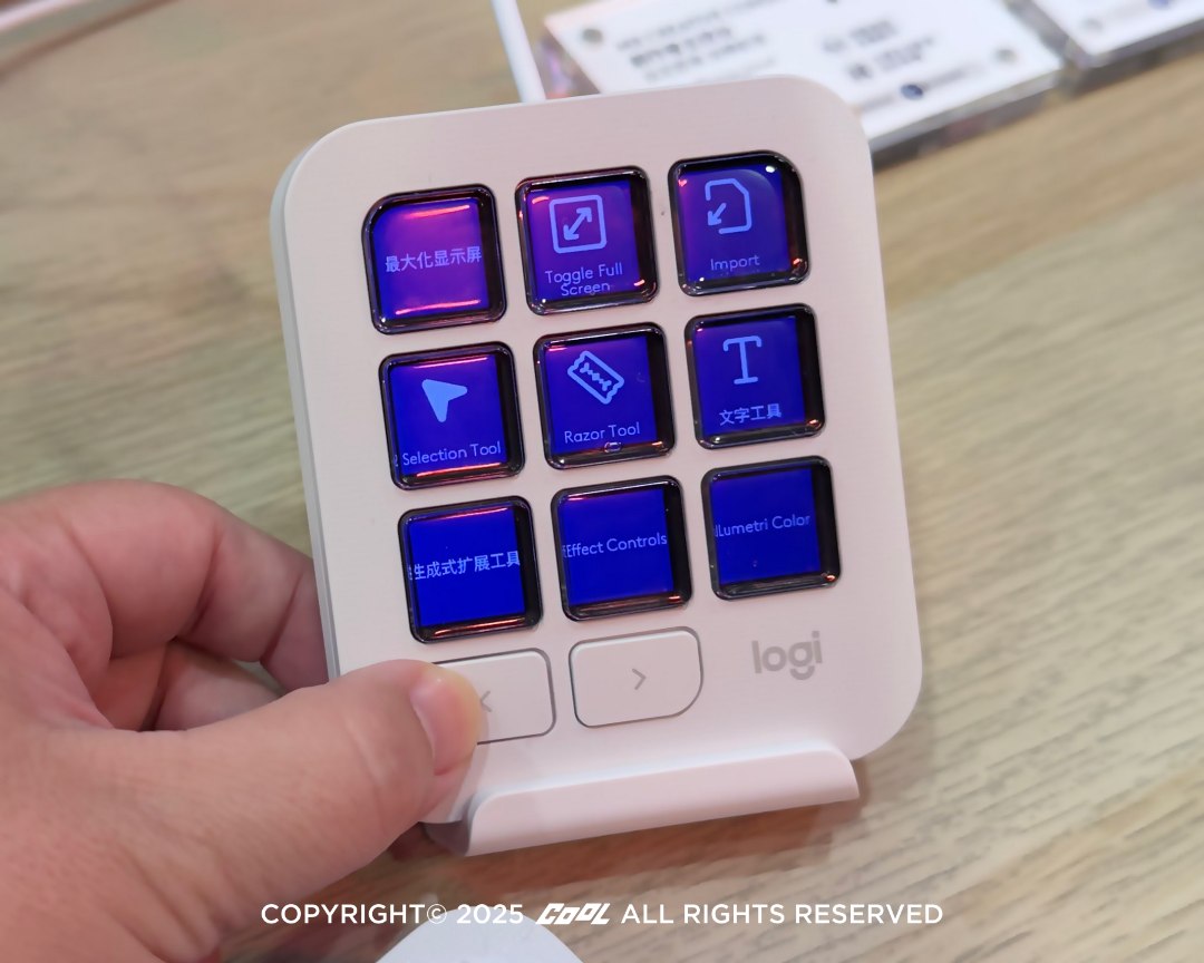 Logitech MX Creative Console創作者主控台共分成兩部分：配有9宮格自定義按鈕的「創作者按鍵盤」以及「創作者控制旋鈕」。