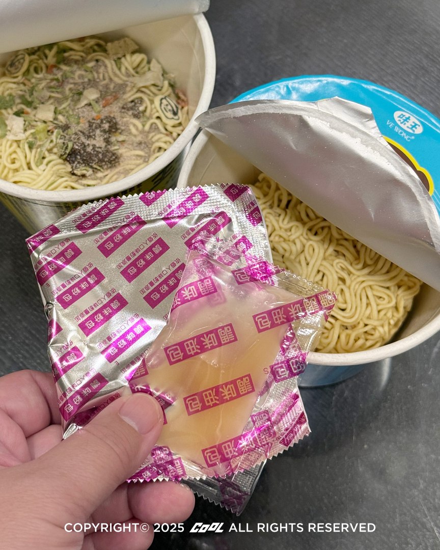 國民零食變泡麵「王子杯麵」全新口味登場添驚喜「小王子」魚板！快閃活動互動拿杯麵！