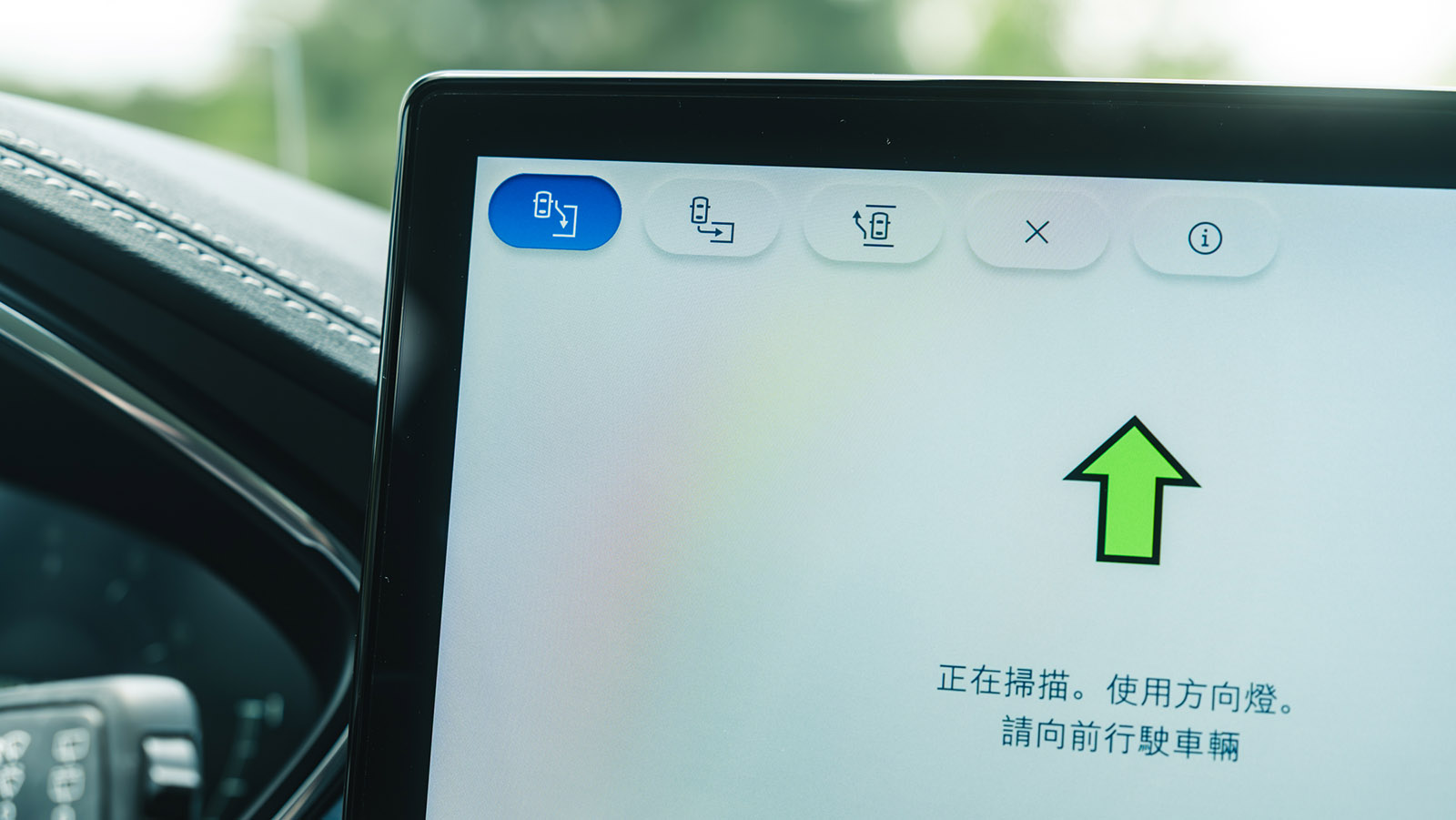 車 COOL｜試駕 Ford Focus Active Wagon Vignale，被小看的寶藏組合！