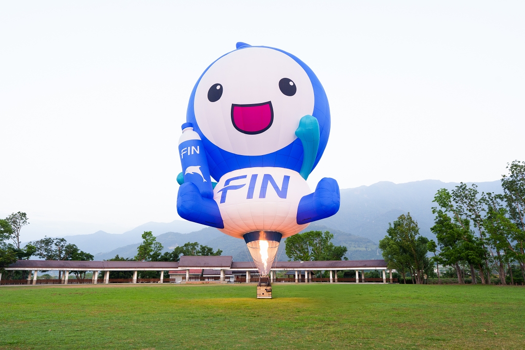 FIN水寶造型熱氣球將於7月5日開幕週正式亮相。