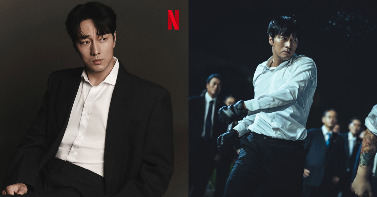 Netflix《無赦之仇》被譽為「南韓版《捍衛任務》」？蘇志燮「不認同」作出全面分析！