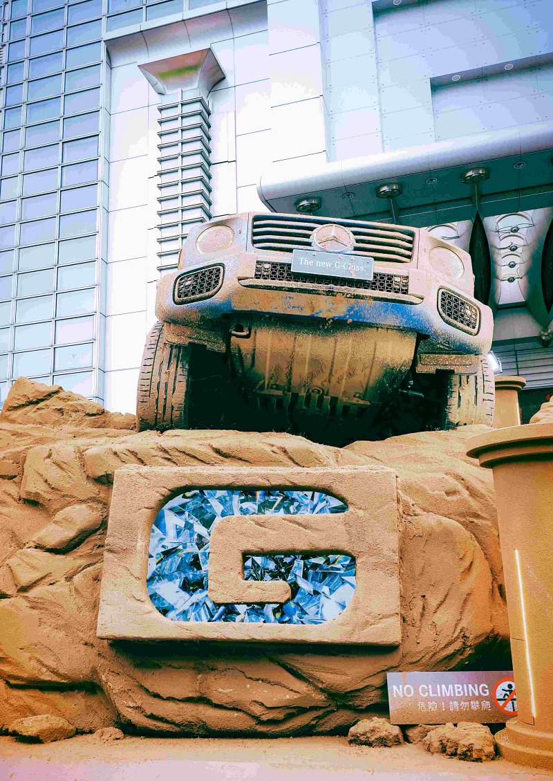 打卡新地標！Mercedes-Benz G-Class 沙雕裝置現身台北 101！拍照打卡抽限量好禮