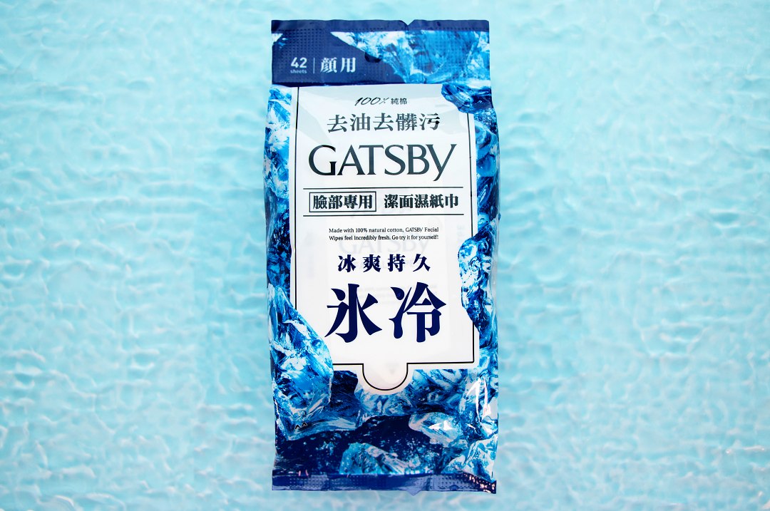 夏日清爽戰備組「GATSBY涼感噴霧、濕巾」新香報到！秒速凍感迎戰盛夏高溫！