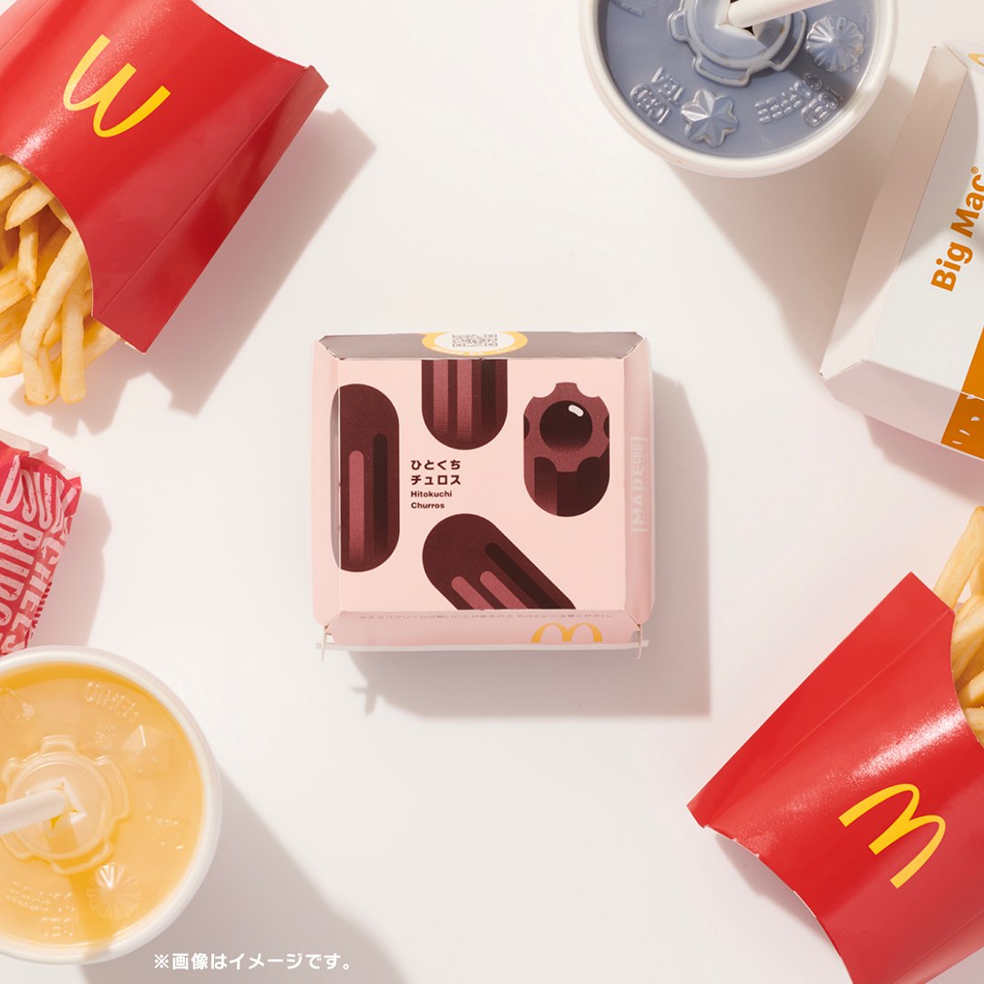 台灣也有啦！麥當勞新品「迷你Q紫薯」7月登場！麥胞：邪惡的下午茶小確幸！