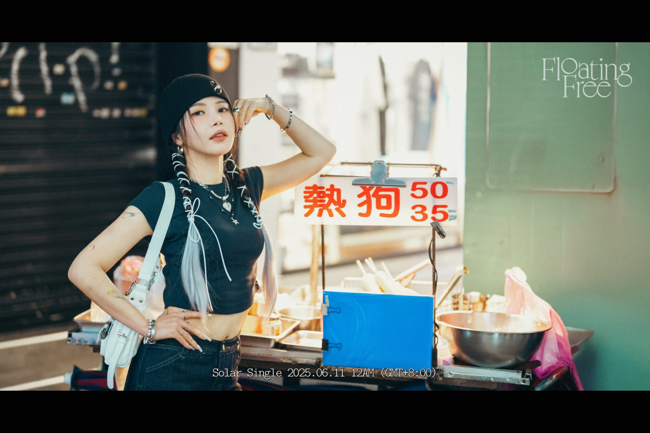 MAMAMOO 頌樂聯手 9m88 中文單曲即將發行！宣傳照超台灣味「熱狗 50」笑翻全網！