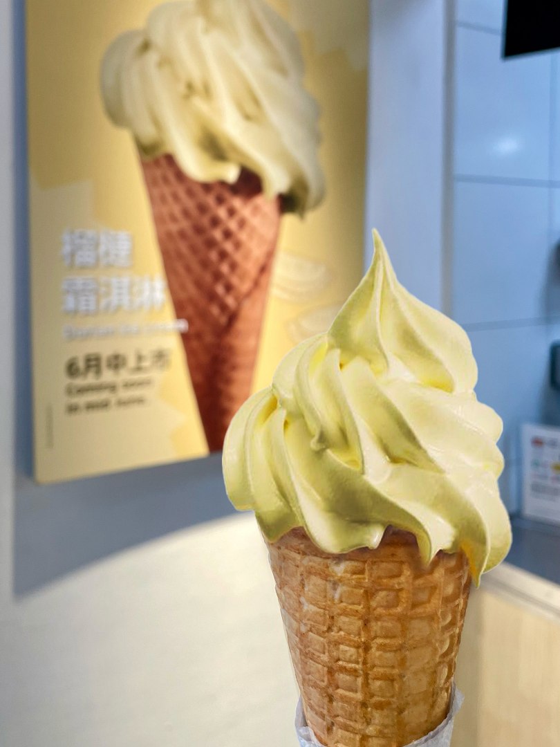 IKEA「榴槤大軍」來襲，萬眾矚目的「榴槤風味霜淇淋」回歸IKEA美食小站